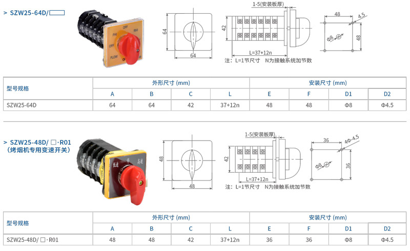 1547148379260305.jpg 卓超新版(1)-17.jpg