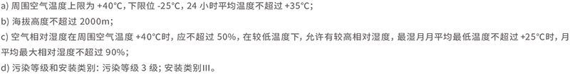 1547154418605766.jpg 卓超新版(1)-28.jpg
