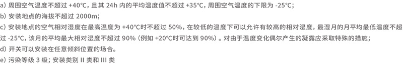 1547160003243005.jpg 卓超新版(1)-42.jpg