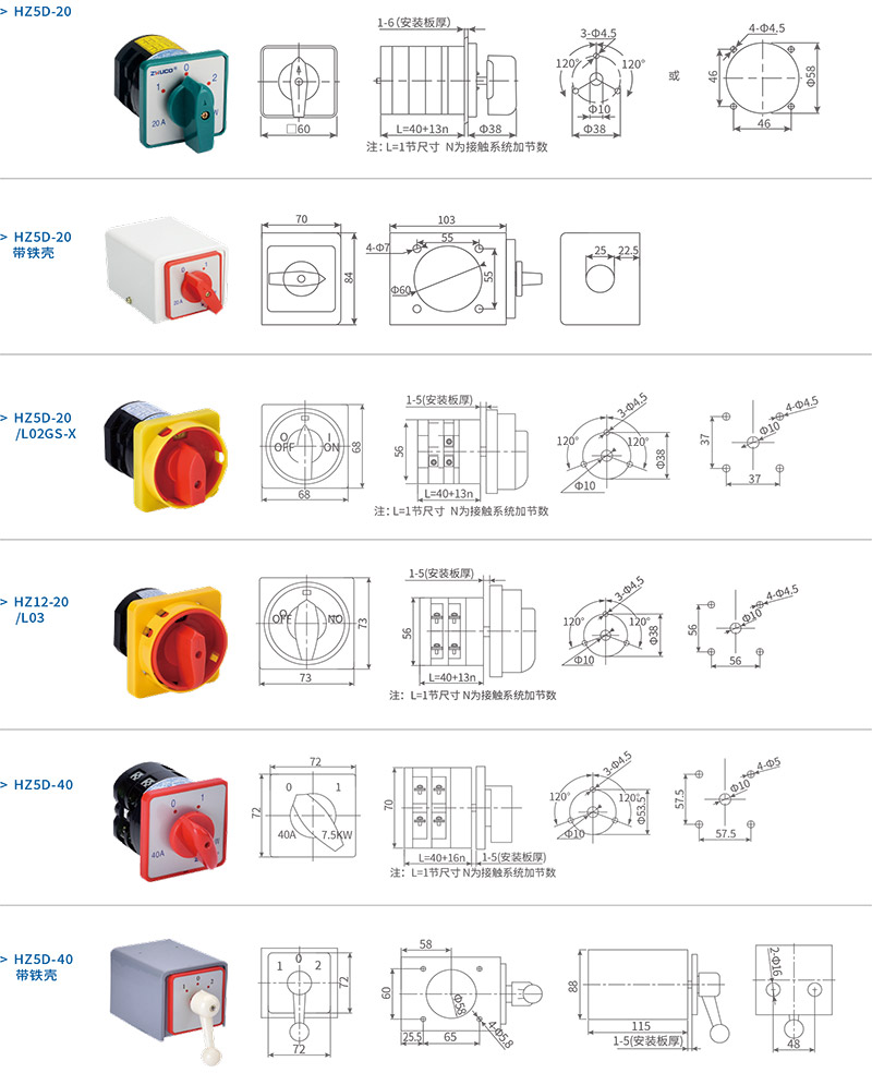 1547162014192744.jpg 卓超新版(1)-46.jpg