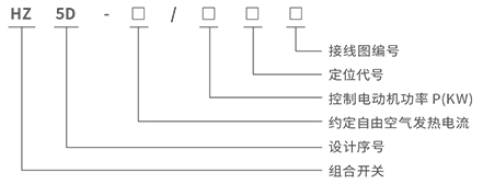 1547918828494524.jpg 卓超新版(1)-45.jpg