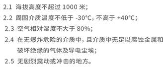 1547918847773311.jpg 卓超新版(1)-45.jpg